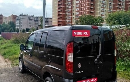 Fiat Doblo I, 2012 год, 460 000 рублей, 5 фотография