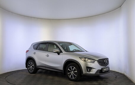 Mazda CX-5 II, 2016 год, 1 855 000 рублей, 3 фотография