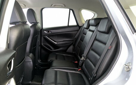 Mazda CX-5 II, 2016 год, 1 855 000 рублей, 10 фотография