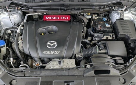 Mazda CX-5 II, 2016 год, 1 855 000 рублей, 11 фотография