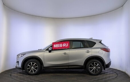 Mazda CX-5 II, 2016 год, 1 855 000 рублей, 8 фотография