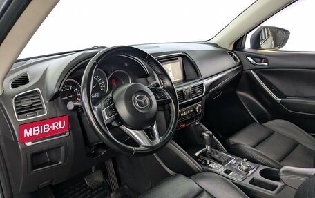 Mazda CX-5 II, 2016 год, 1 855 000 рублей, 16 фотография