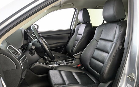 Mazda CX-5 II, 2016 год, 1 855 000 рублей, 19 фотография