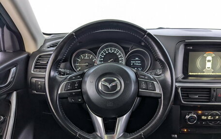 Mazda CX-5 II, 2016 год, 1 855 000 рублей, 26 фотография