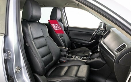 Mazda CX-5 II, 2016 год, 1 855 000 рублей, 20 фотография