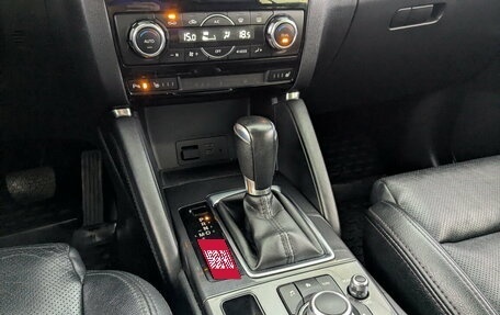 Mazda CX-5 II, 2016 год, 1 855 000 рублей, 29 фотография