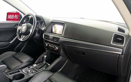 Mazda CX-5 II, 2016 год, 1 855 000 рублей, 21 фотография