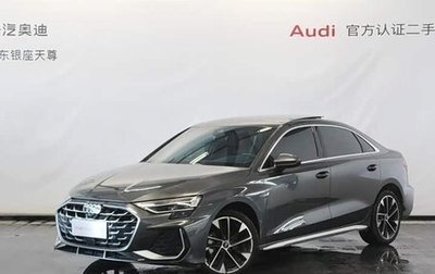 Audi A3, 2026 год, 3 760 000 рублей, 1 фотография