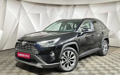 Toyota RAV4, 2021 год, 2 949 000 рублей, 1 фотография