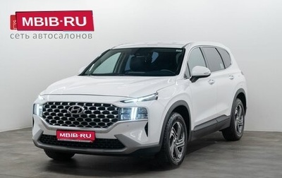 Hyundai Santa Fe IV, 2020 год, 3 290 000 рублей, 1 фотография
