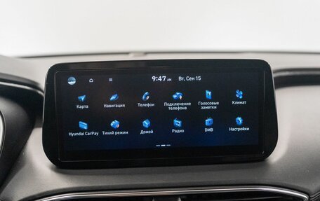 Hyundai Santa Fe IV, 2020 год, 3 290 000 рублей, 14 фотография