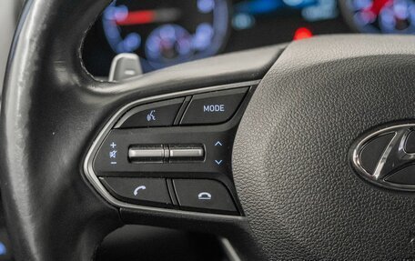 Hyundai Santa Fe IV, 2020 год, 3 290 000 рублей, 17 фотография