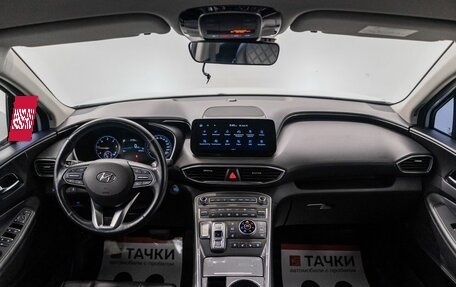 Hyundai Santa Fe IV, 2020 год, 3 290 000 рублей, 9 фотография
