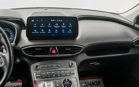 Hyundai Santa Fe IV, 2020 год, 3 290 000 рублей, 12 фотография