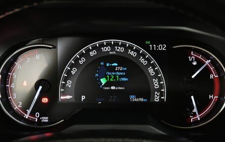 Toyota RAV4, 2021 год, 2 949 000 рублей, 18 фотография