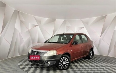 Renault Logan I, 2012 год, 385 000 рублей, 1 фотография