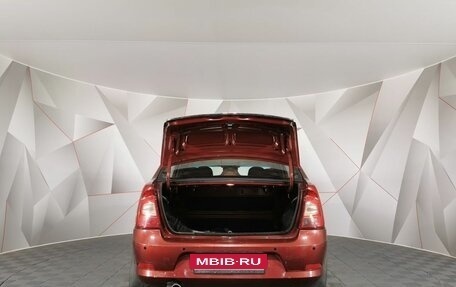Renault Logan I, 2012 год, 385 000 рублей, 10 фотография
