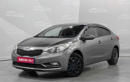 KIA Cerato III, 2014 год, 980 000 рублей, 1 фотография