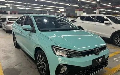 Volkswagen Lavida, 2023 год, 1 330 000 рублей, 1 фотография