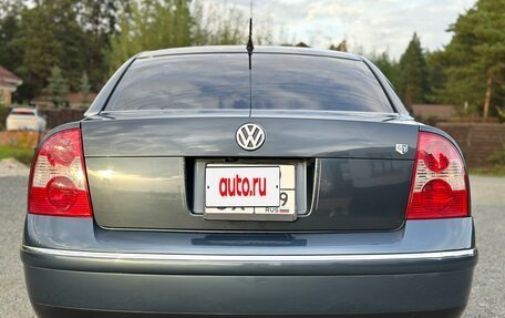 Volkswagen Passat B5+ рестайлинг, 2003 год, 390 000 рублей, 5 фотография