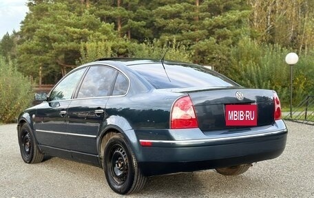 Volkswagen Passat B5+ рестайлинг, 2003 год, 390 000 рублей, 7 фотография