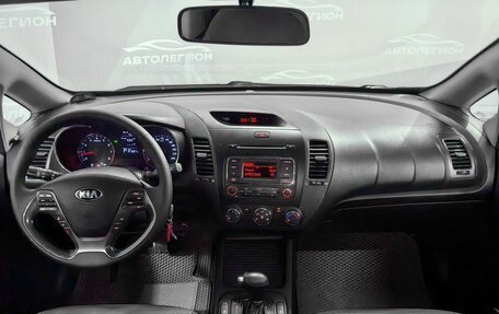 KIA Cerato III, 2014 год, 980 000 рублей, 9 фотография