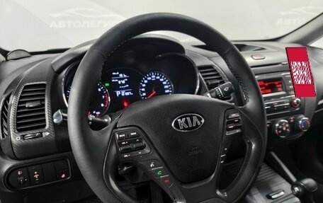 KIA Cerato III, 2014 год, 980 000 рублей, 11 фотография