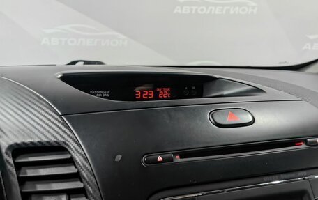 KIA Cerato III, 2014 год, 980 000 рублей, 18 фотография