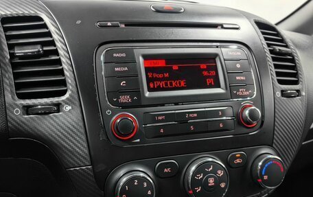 KIA Cerato III, 2014 год, 980 000 рублей, 19 фотография