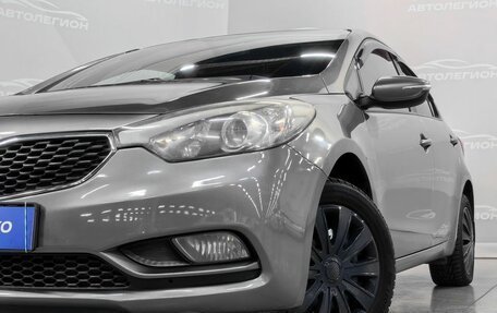 KIA Cerato III, 2014 год, 980 000 рублей, 25 фотография