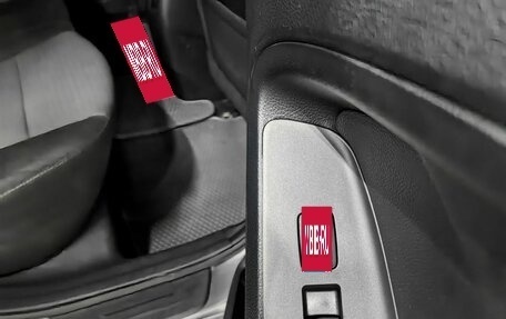 KIA Cerato III, 2014 год, 980 000 рублей, 22 фотография