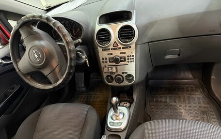 Opel Corsa D, 2012 год, 599 000 рублей, 14 фотография