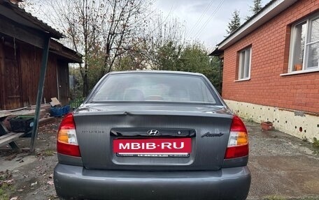 Hyundai Accent II, 2005 год, 310 000 рублей, 2 фотография