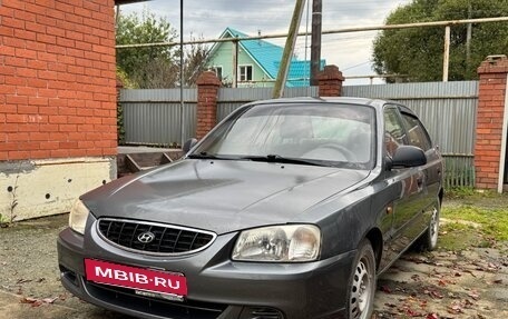 Hyundai Accent II, 2005 год, 310 000 рублей, 6 фотография
