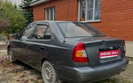 Hyundai Accent II, 2005 год, 310 000 рублей, 4 фотография