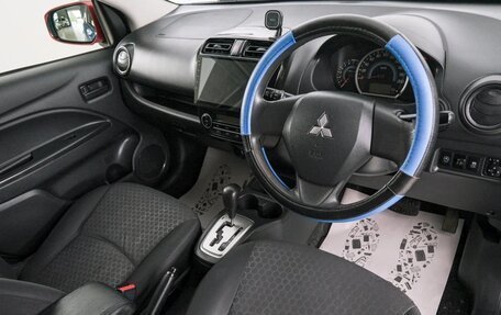 Mitsubishi Mirage VI рестайлинг, 2014 год, 699 000 рублей, 9 фотография