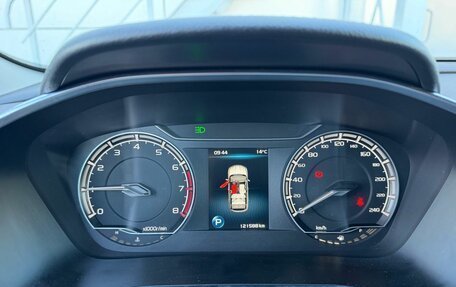 Geely Coolray I, 2020 год, 1 545 000 рублей, 10 фотография