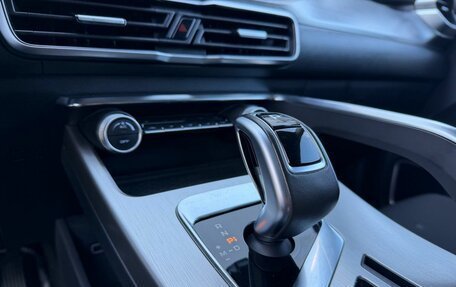 Geely Coolray I, 2020 год, 1 545 000 рублей, 9 фотография