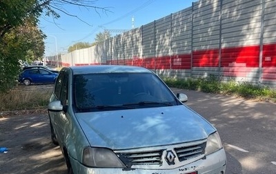 Renault Logan I, 2008 год, 100 000 рублей, 1 фотография