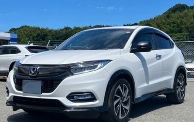 Honda Vezel, 2020 год, 1 437 000 рублей, 1 фотография