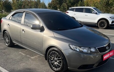 KIA Cerato III, 2010 год, 790 000 рублей, 1 фотография