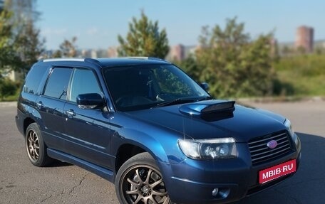 Subaru Forester, 2005 год, 1 400 000 рублей, 1 фотография