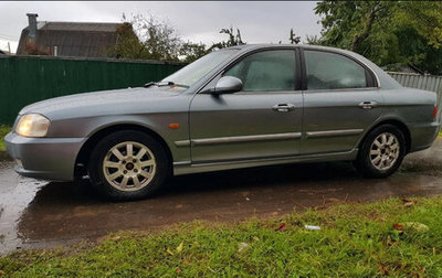 KIA Magentis I, 2003 год, 310 000 рублей, 1 фотография