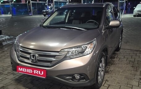 Honda CR-V IV, 2013 год, 1 620 000 рублей, 2 фотография