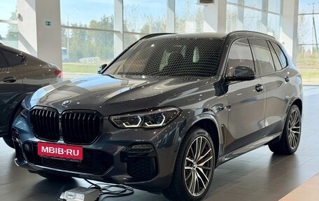 BMW X5, 2021 год, 7 350 000 рублей, 1 фотография