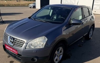 Nissan Qashqai, 2008 год, 800 000 рублей, 1 фотография