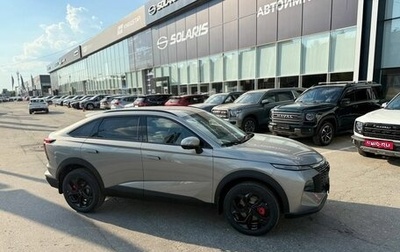 Haval F7x, 2026 год, 3 799 000 рублей, 1 фотография