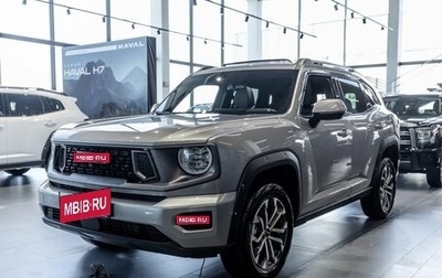 Haval H7, 2026 год, 4 161 209 рублей, 1 фотография