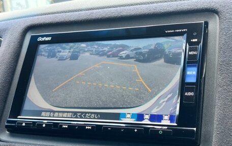 Honda Vezel, 2020 год, 1 437 000 рублей, 12 фотография