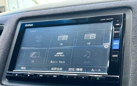 Honda Vezel, 2020 год, 1 437 000 рублей, 11 фотография